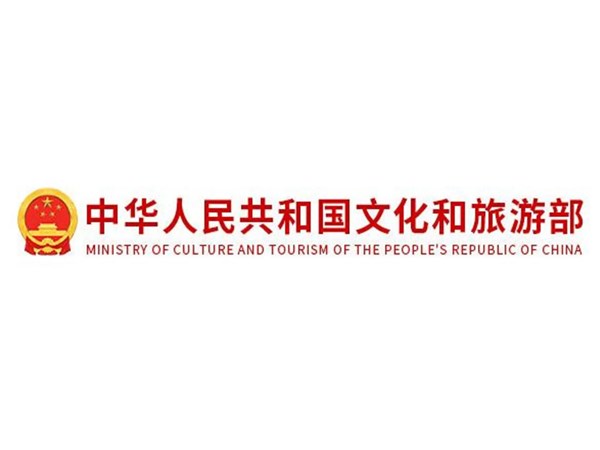 重磅！跨省旅游經(jīng)營活動(dòng)不再與風(fēng)險(xiǎn)區(qū)實(shí)施聯(lián)動(dòng)管理！
